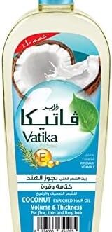 ايمامي حمام كريم 500 جم