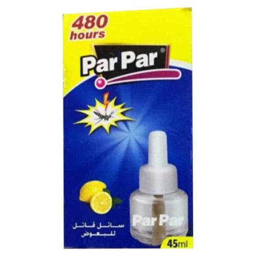 سائل ناموس باربار اصلي