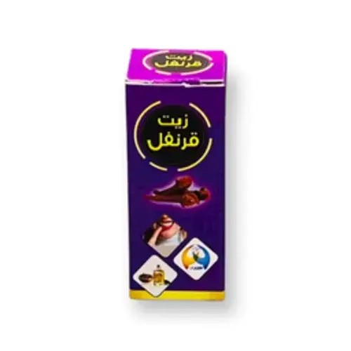 زيت قرنفل بليه