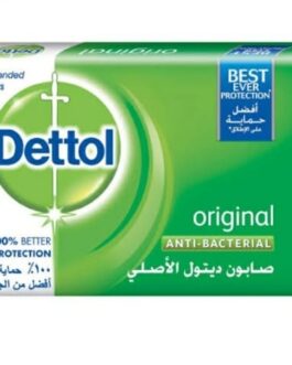 ديتول صابون 165 جم