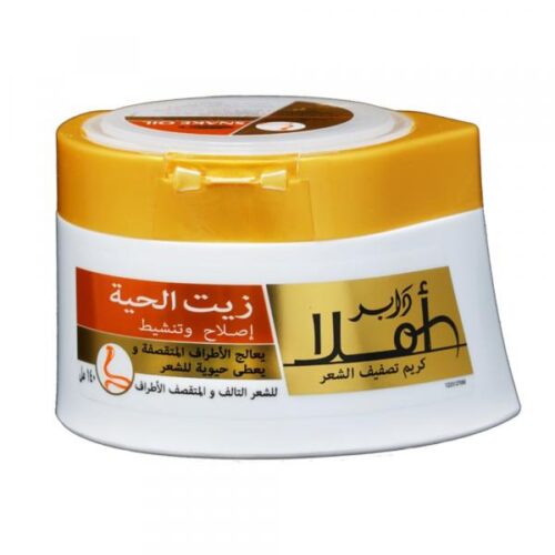 املا كريم شعر 125