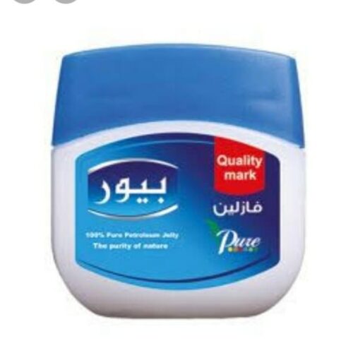 فازلين بيور 50 مل