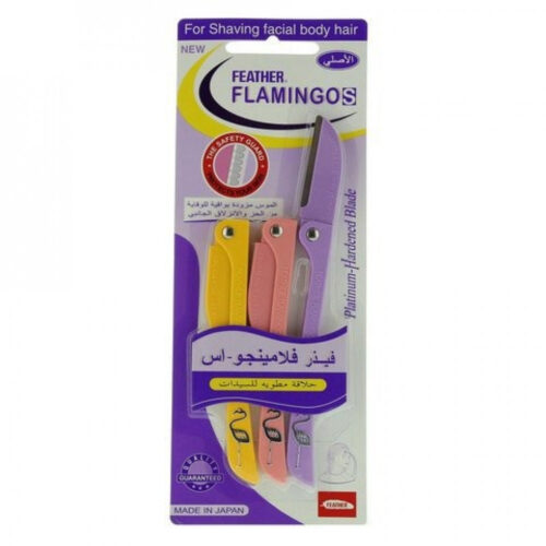 شفرات فلامنجو الاصلي