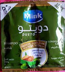 منك حمام كريم تذاكر