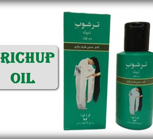 تريشوب زيت شعر 100 مل
