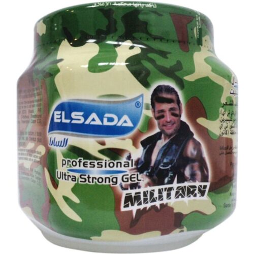 جل السادا الجيش 250 جم