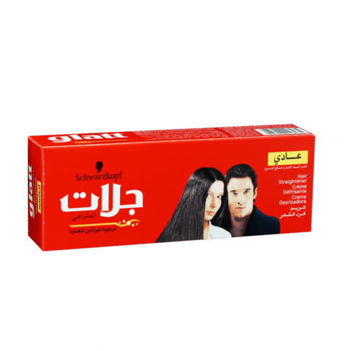 فرد جلات صغير