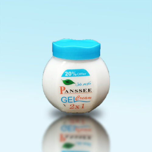 بانسيه جل للشعر  2 *1