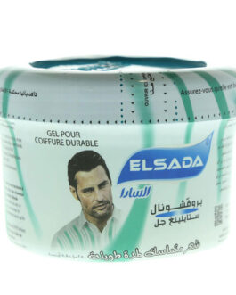 جل السادا اخضر 250 جم