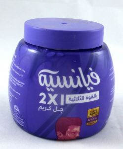 فيانسيه  جل 2*1 ص