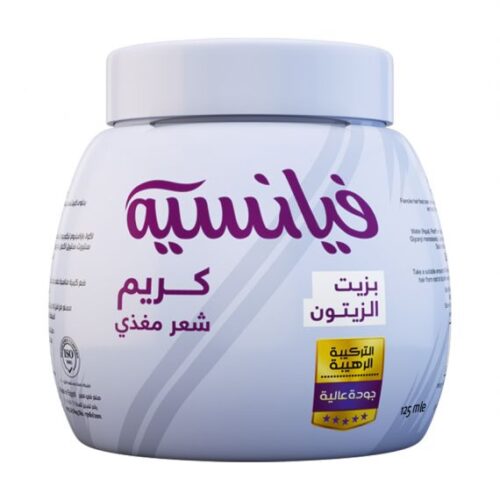 فيانسيه كريم 2*1 كبير
