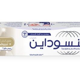 سنسودين 100 م عادي