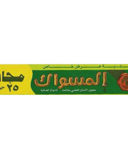 مسواك معجون اسنان 50 مل ص