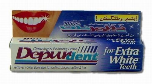 ديبرودنت 25 جم
