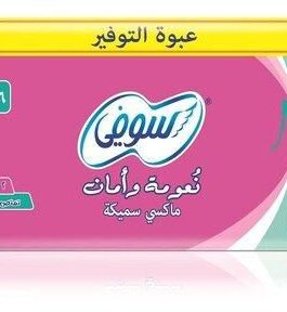 سوفي دوبل فوط صحيه حريمي 16 فوطه