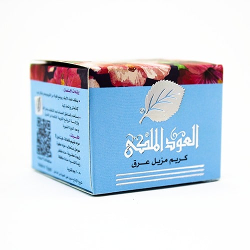مزيل عرق العود الملكي كريم