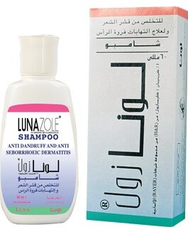لونا شامبو زول لقشر الشعر