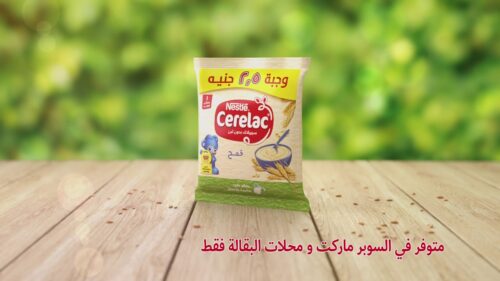 ماكينه حلاقه رجالي سيلك مباشر 3662/5700