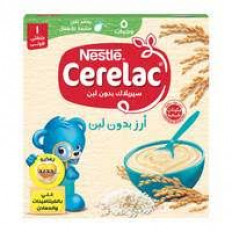 سيريلاك ارز بالحديد 125 جم ساده