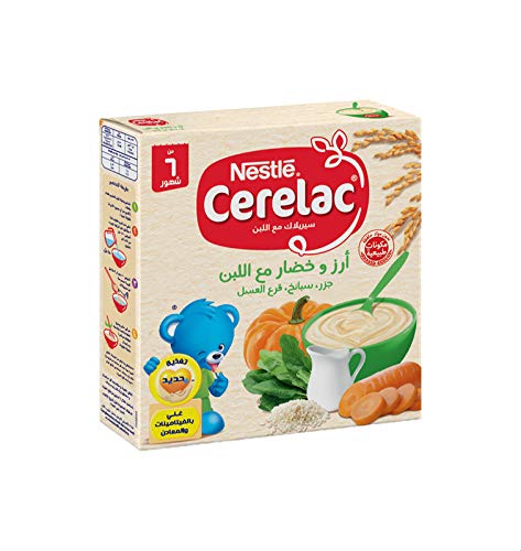 سيريلاك ارز ولبن مع خضار 125 جم