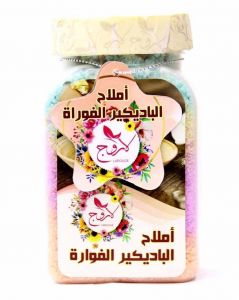 املاح باديكير