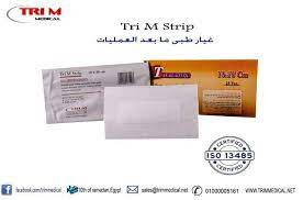 غيار طبي 10 *10