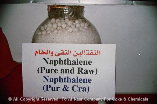 نفتالين بليه