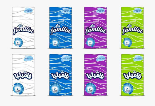مناديل جيب فاميليا كيس 10 ق