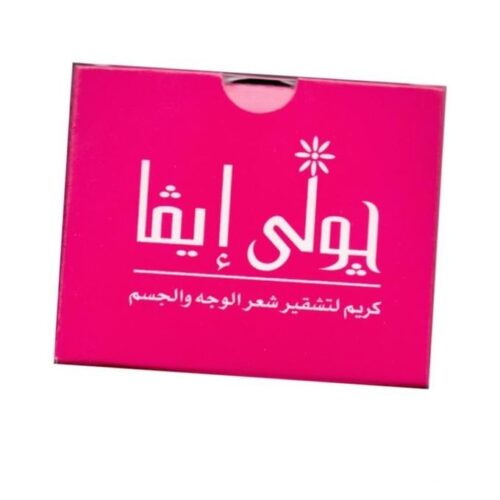 ايفا جولي كريم