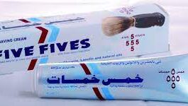 معجون حلاقه 5 خمسات