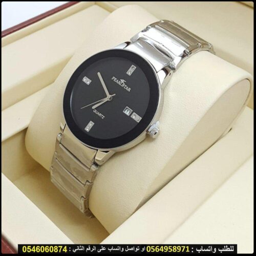 ساعه رجالي اشكال