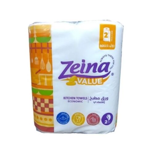 مناديل بكر مطبخ  زينه 2 بكره