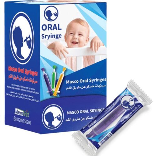 سرنجات اشربه ماسكو