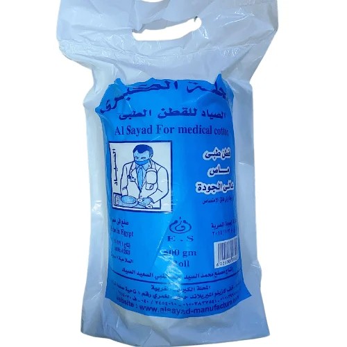 قطن المحله 500 جم