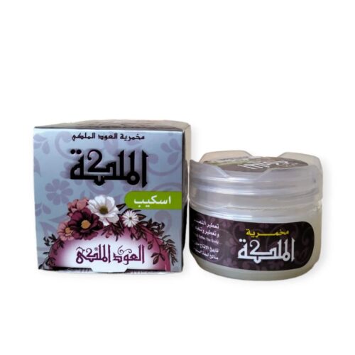 مخمريه العود الملكي