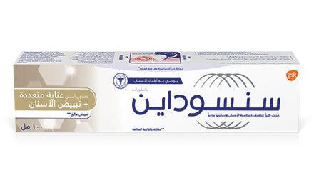 سنسودين 100 م عادي
