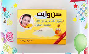 سويت صن قطع