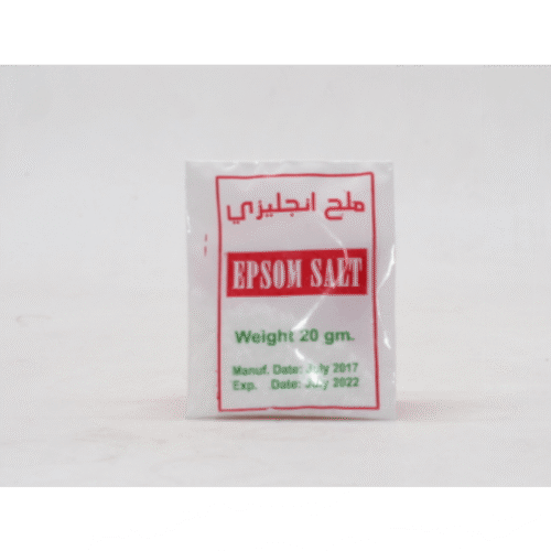 ملح انجليزي اكياس