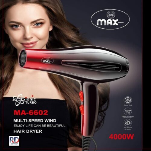 استشوار شعر ماكس 6602 - MAX