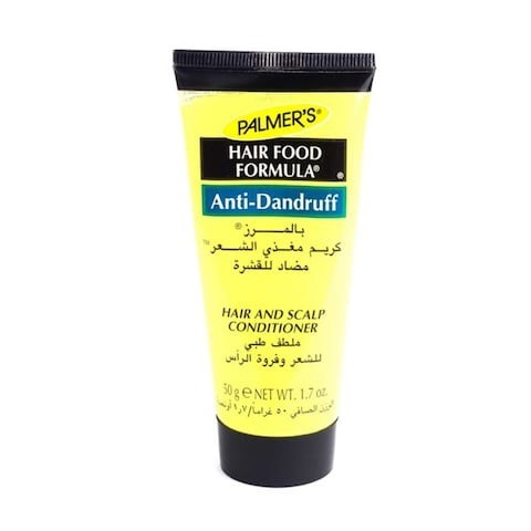 بالمرز انبوبه اصفر خصم جديد