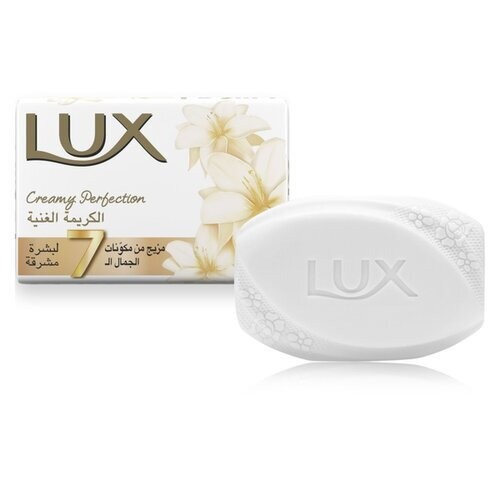 صابون لوكس عطر الاوركيد الاسود 115 جم