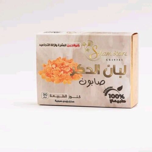 صابون لبان الدكر 85 جرام