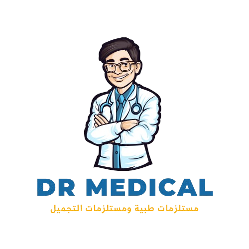 دكتور ميديكال لبيع المستلزمات الطبية ومستحضرات التجميل بأسعار الجملة في مصر.