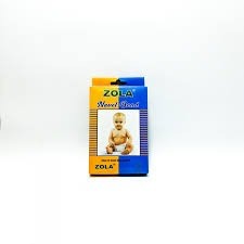 زولا حزام صره اطفال 2 اكس لارج