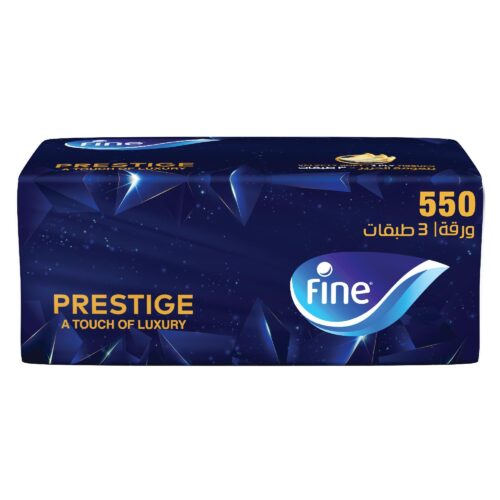 فاين بريستيج مناديل سحب 3 طبقات 550