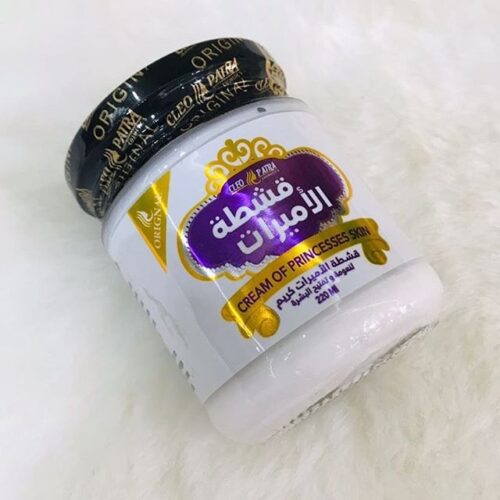 قشطه الاميرات كيلوباترا