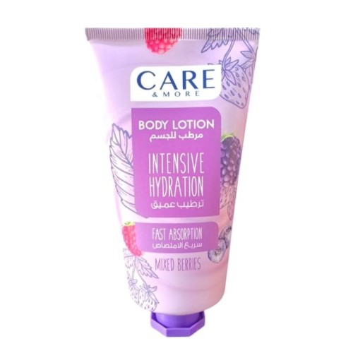 كير اند مور لوشن للجسم بالتوت موف 150 مل