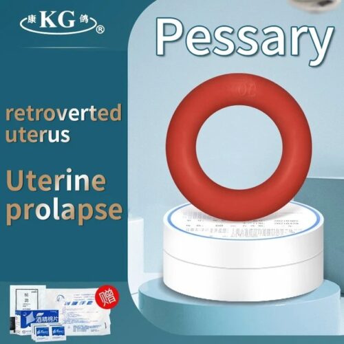 عجله رفع رحم مقاسات