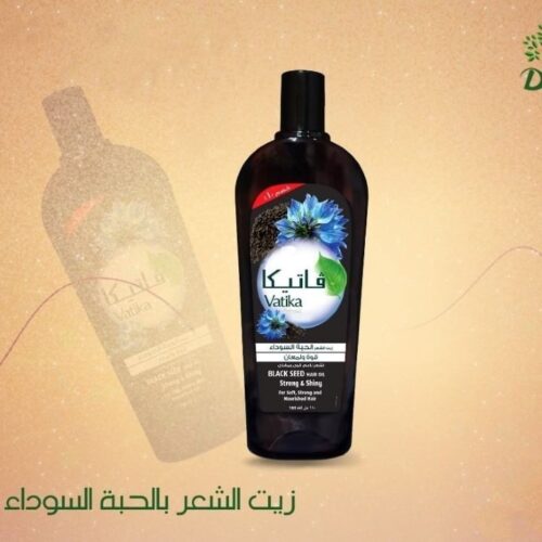 فاتيكا زيت شعر حبة البركة 180 مل