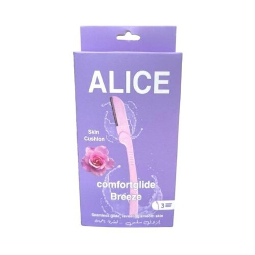 اليس شفرات وجه 3 قطعه